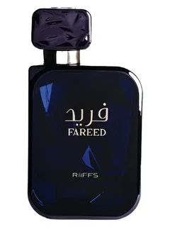 Decant Riiffs Fareed