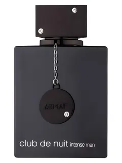 Decant Armaf Club de Nuit Intense